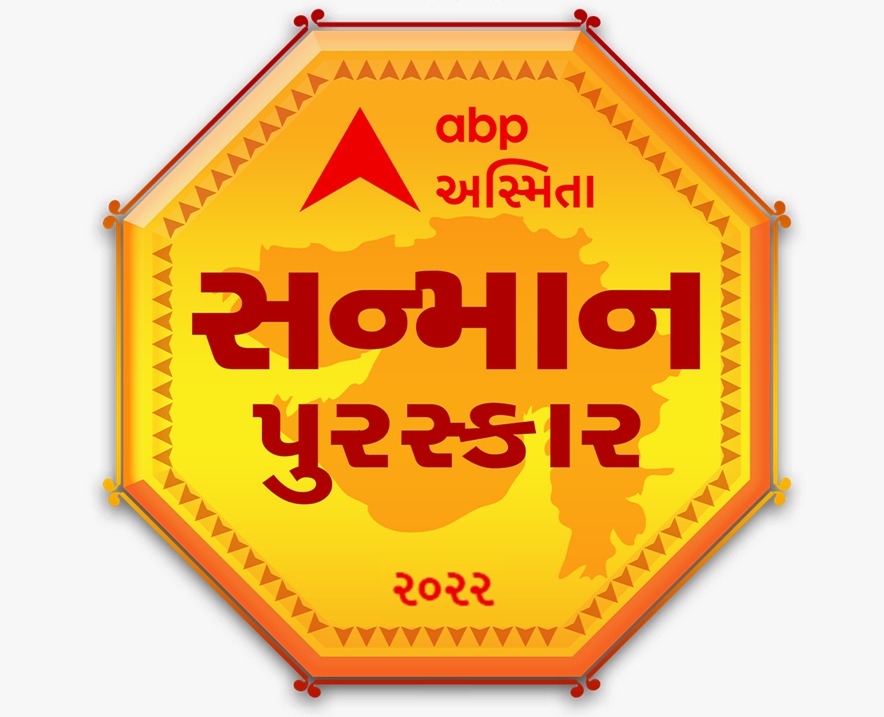 ABP Asmita set to host Asmita Sanman Puraskar 2022